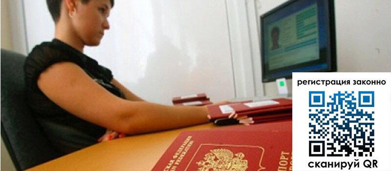 форма 3 в Дегтярске